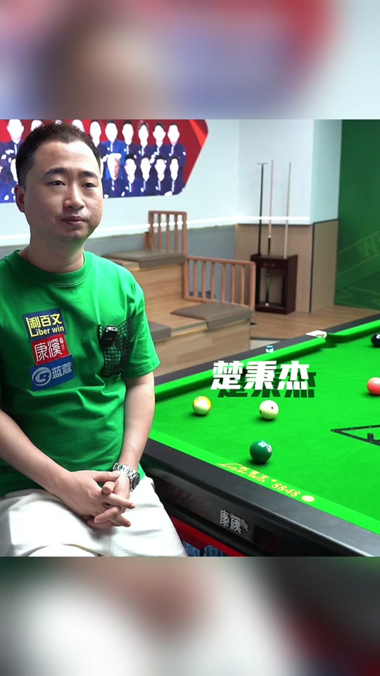 不只是投篮 不只是投篮