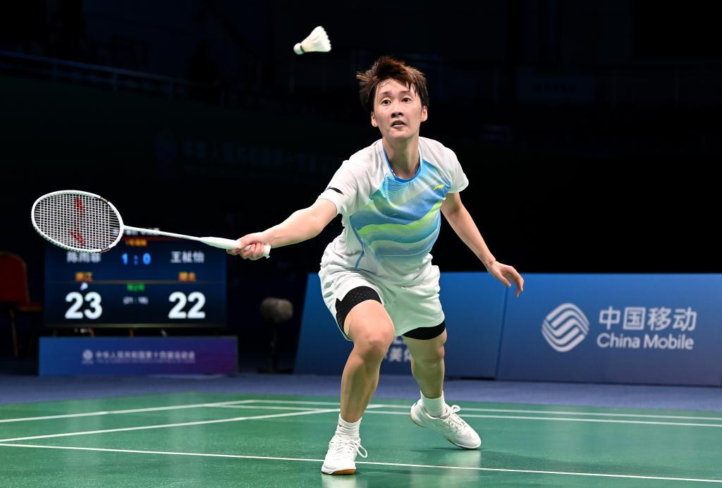 让球队重新 让球队重新