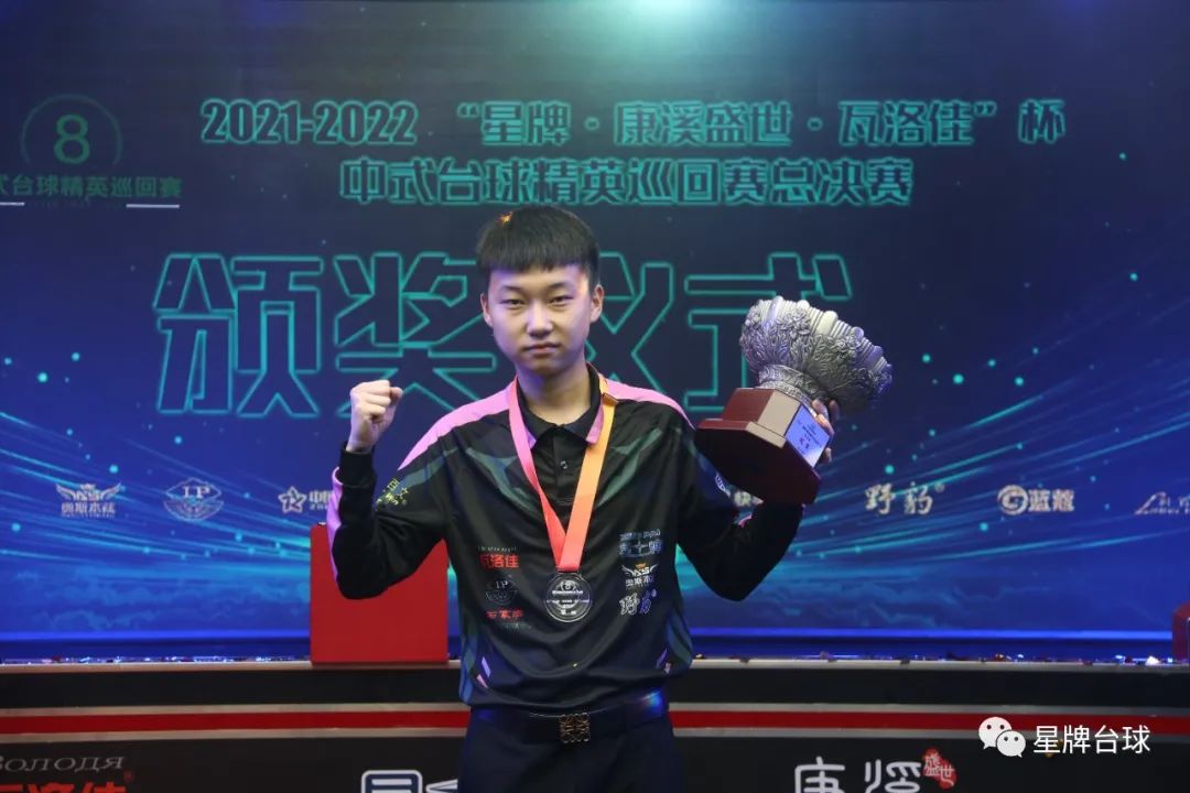 律与长期可 律与长期可