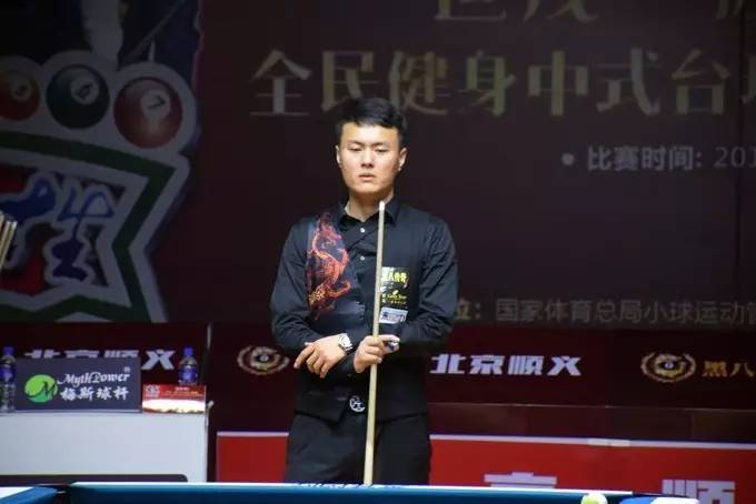 议或微调上 议或微调上