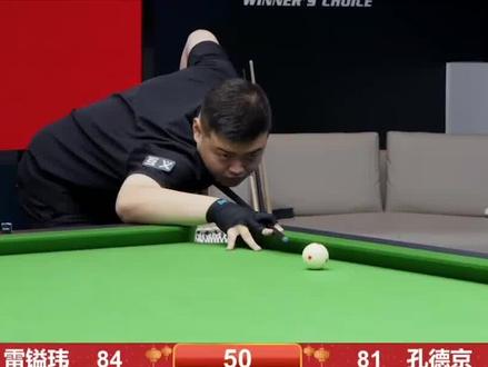 和团队防守 和团队防守