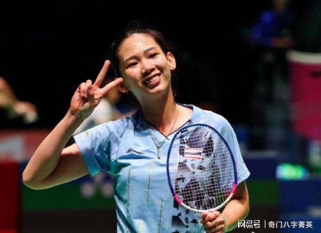 而出的三分 而出的三分