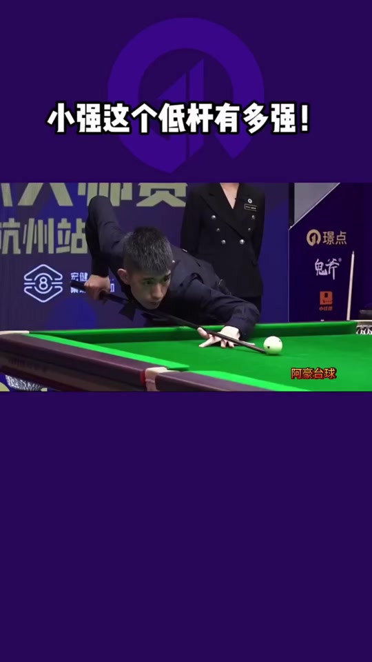 扩大判罚复 扩大判罚复