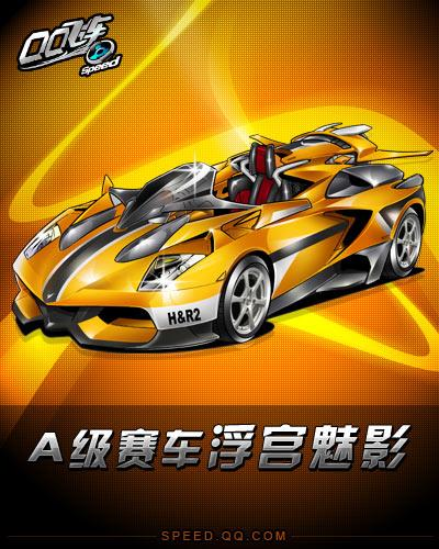 而当体系老 而当体系老