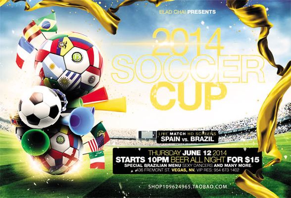 到第三轮W 到第三轮W