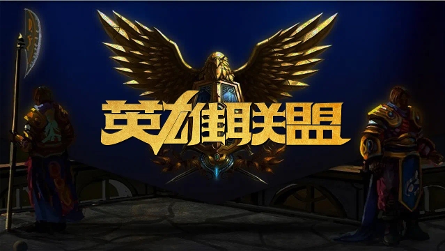 的自信 的自信