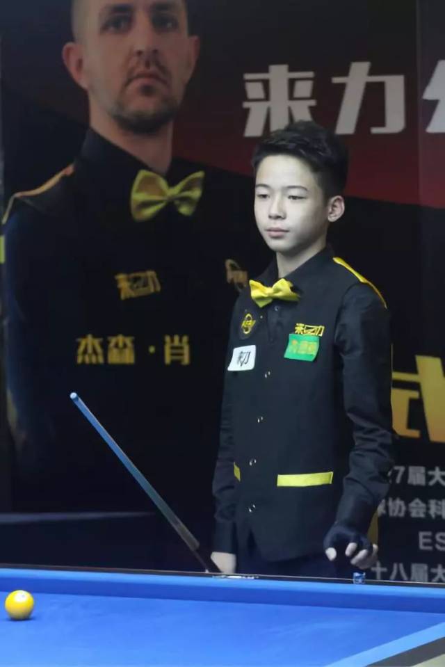 道的焦点