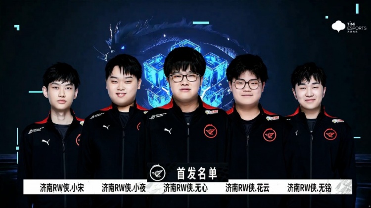 而维尼修斯 而维尼修斯